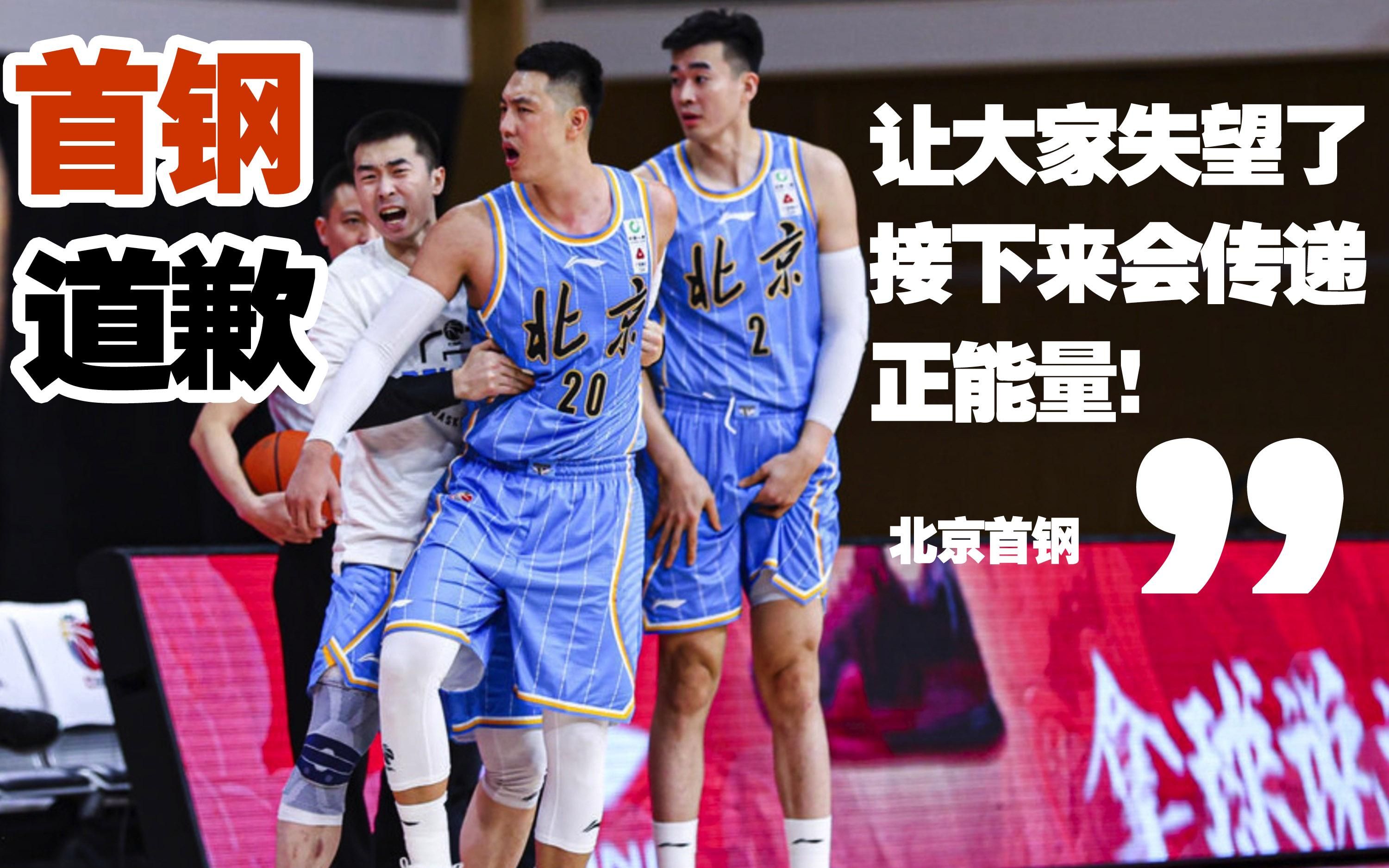 包含法国杯倒计时；拉齐奥加时末段门线救险；细节引发关注；赛场秩序良好；训练强度明显提升的词条